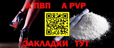гашик Жуковский