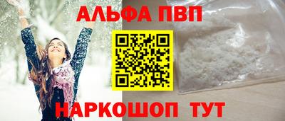 гашик Жуковский