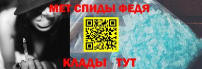 бошки Абакан