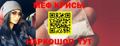 экстази Будённовск