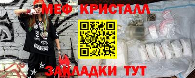 ALPHA-PVP Бугуруслан