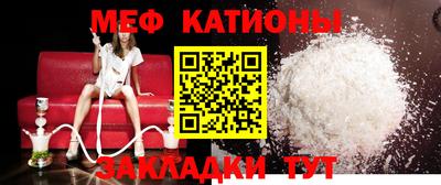 ALPHA-PVP Бугуруслан