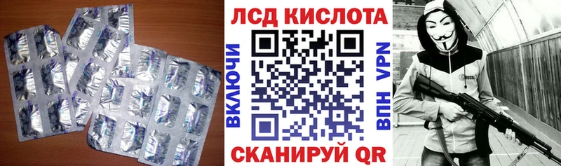 дарк нет официальный сайт  Кириши  Лсд 25 экстази ecstasy 