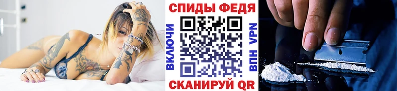 Первитин кристалл  Кириши 