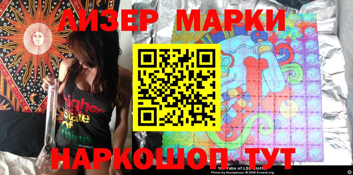 COCAIN  A-PVP СОЛЬ кристаллы  Канабис  Кириши  ГАШИШ  Каннабис  ГЕРОИН  ГАШ  Мефедрон  