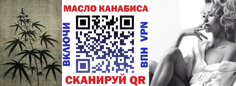 наркота  Кириши  Дистиллят ТГК Wax 